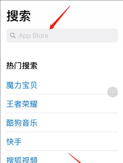 苹果手机怎么下载软件？遇到问题怎么办？