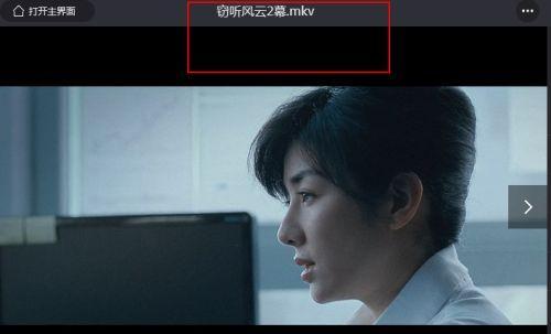 腾讯视频app下载的文件存储在哪里？如何更改存储位置？
