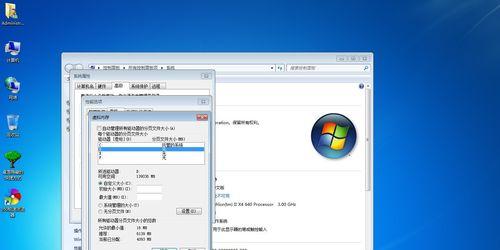 虚拟内存的作用是什么？如何优化虚拟内存设置？