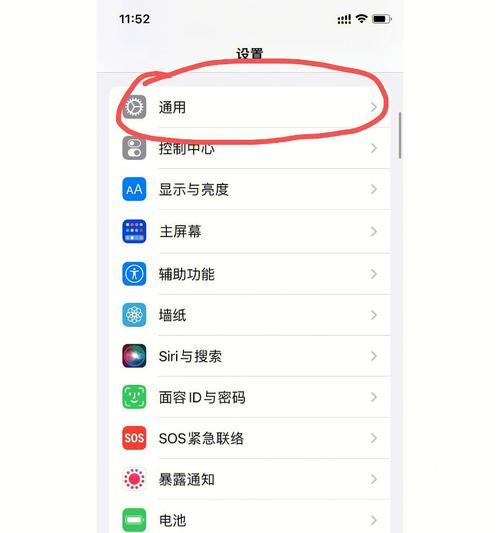 微信闪退后聊天记录丢失怎么办？恢复方法有哪些？
