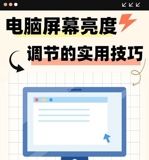 控制面板在哪里打开？如何快速找到并使用它？