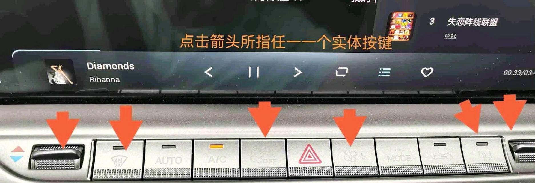 控制面板在哪里打开？如何快速找到并使用它？