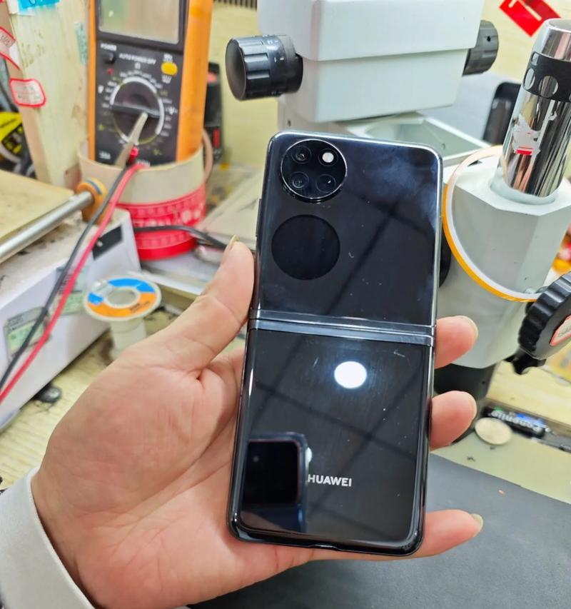 华为p50pocket手机怎么样？性能特点及用户常见问题解答？