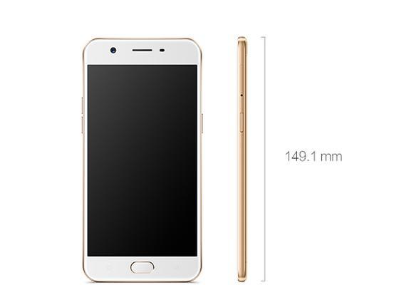 OPPO A57处理器规格是什么？性能如何？