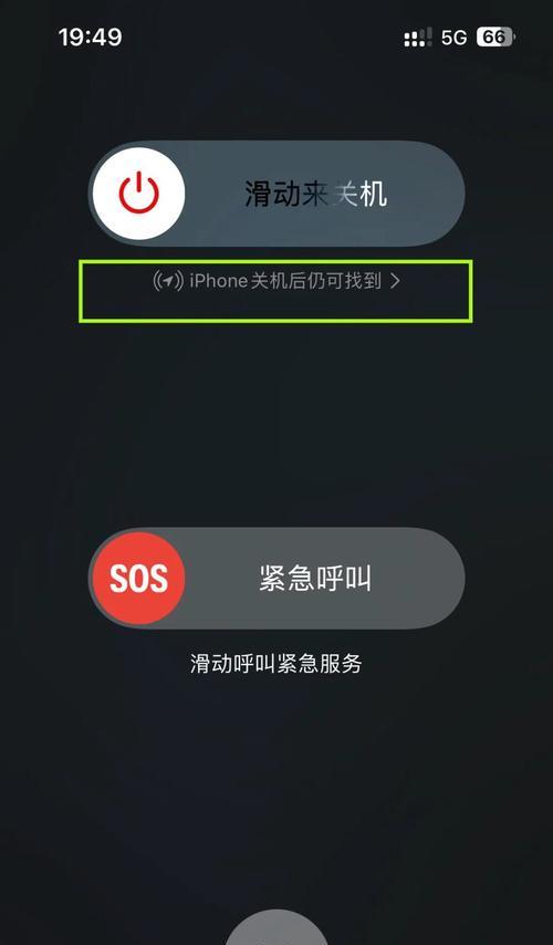 手机锁屏密码忘了怎么解开？有哪些解锁方法？