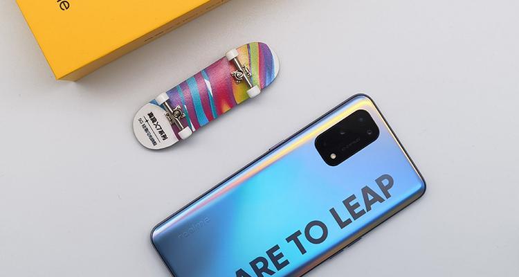 realmeq2支持多少w快充？充电速度如何？
