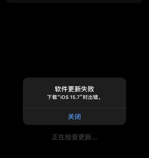 苹果155系统建议更新吗？更新后有哪些好处和潜在问题？