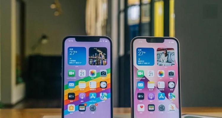 2023年iPhone 13颜色销量排行是怎样的？最受欢迎的颜色有哪些？