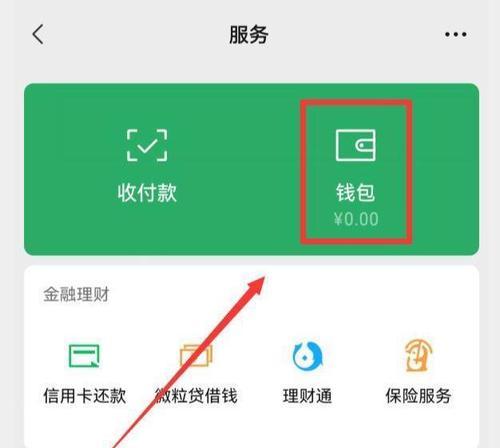 苹果订阅自动续费怎么关闭？详细步骤是什么？