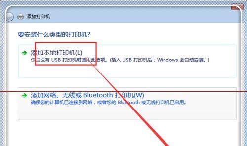 打印机打不出来东西是什么原因？如何快速解决？