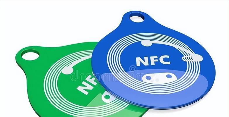 NFC技术是什么？它的工作原理和常见用途有哪些？