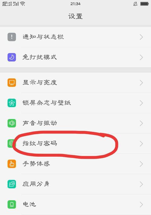 OPPO R9 Plus参数配置是什么？常见问题有哪些？