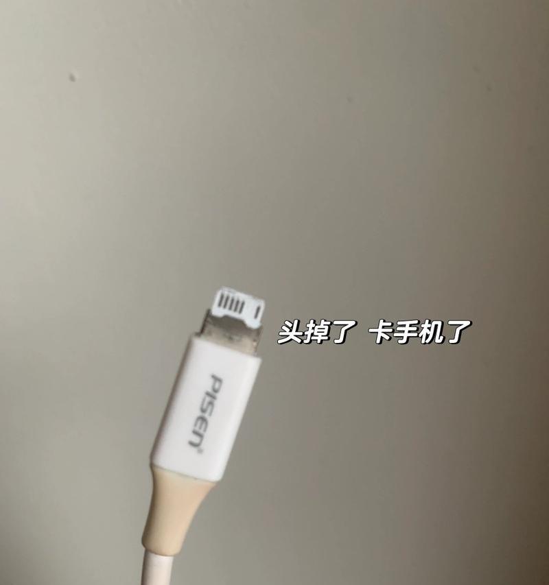 手机充不进电常见原因及解决方法？
