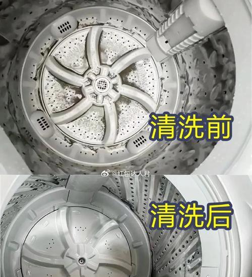 波轮洗衣机拆洗步骤是怎样的？如何有效去除深层污垢？