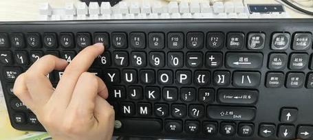 顿号在键盘上怎么打？如何快速输入中文标点符号？