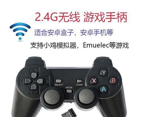 哪些游戏盒子最值得推荐？如何选择适合自己的游戏盒子？