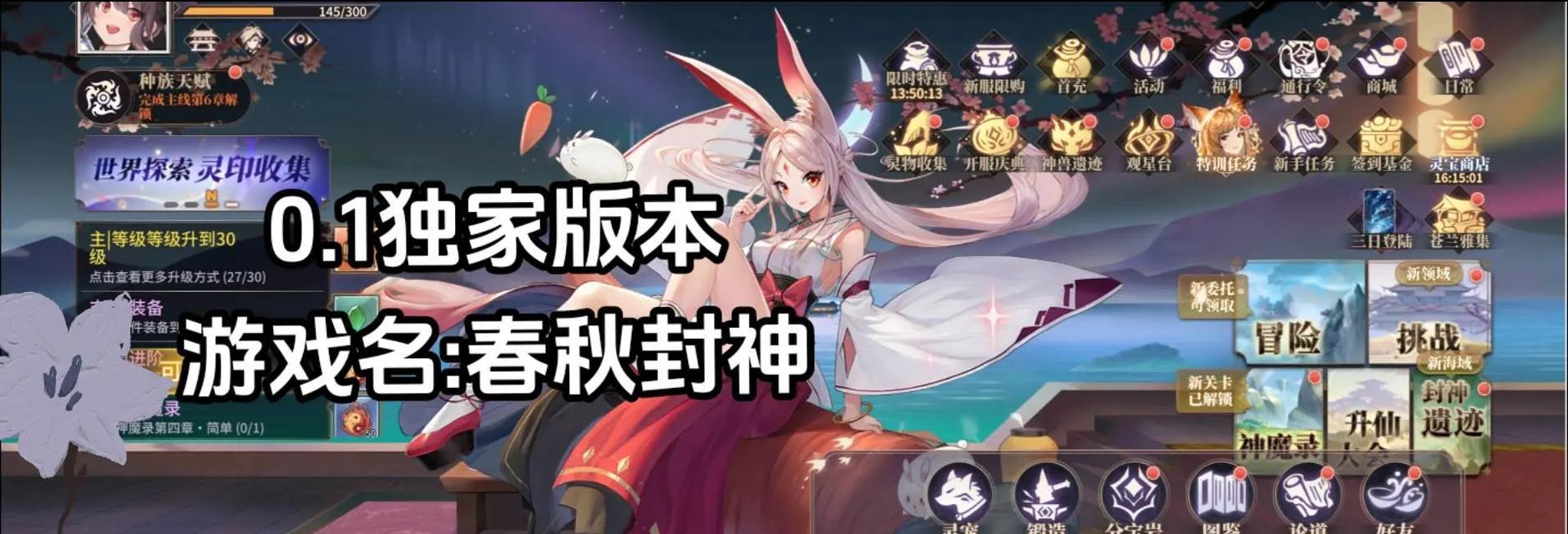 哪些游戏盒子最值得推荐？如何选择适合自己的游戏盒子？
