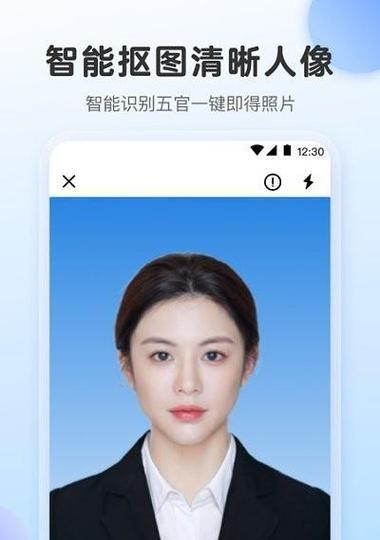 证件照电子版怎么做？需要哪些步骤和工具？