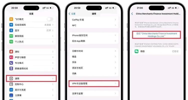 微信分身怎么弄？如何在手机上快速设置微信分身功能？