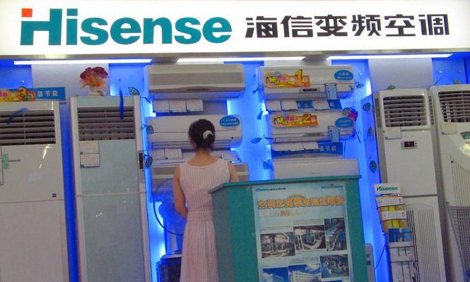 海信空调拆洗步骤是什么？清洗后如何正确组装？