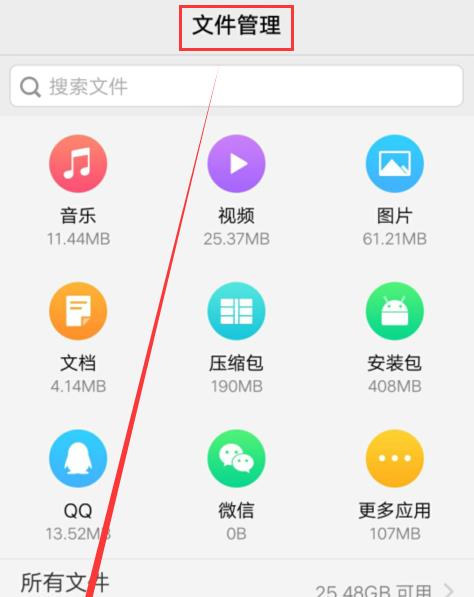 vivo云服务密码忘记怎么办？如何快速找回或重置密码？