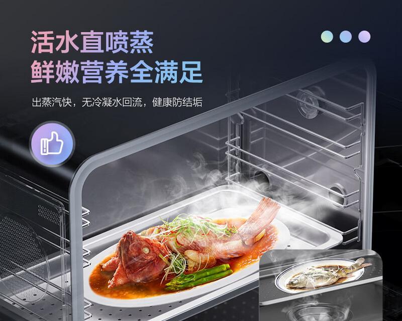 集成灶与传统油烟机哪个更适合家庭使用？