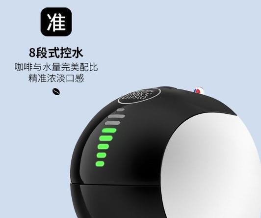 雀巢咖啡机如何使用？遇到常见问题怎么解决？