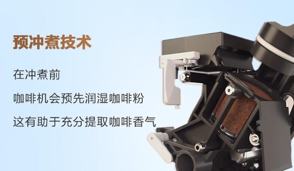 飞利浦咖啡机如何使用？使用过程中常见问题有哪些？
