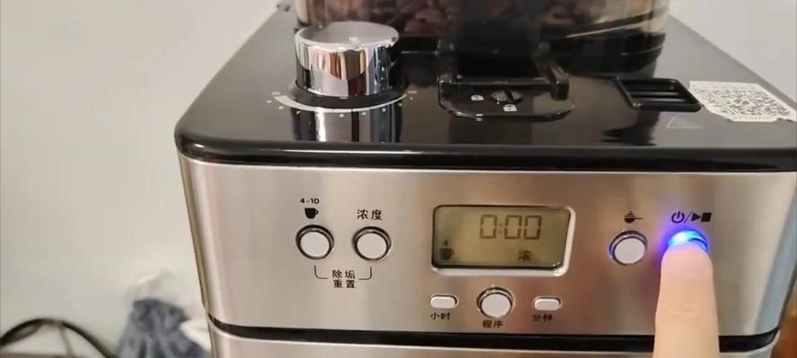 飞利浦咖啡机如何使用？使用过程中常见问题有哪些？