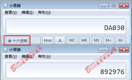 宏基笔记本维修方法有哪些？遇到常见问题如何解决？