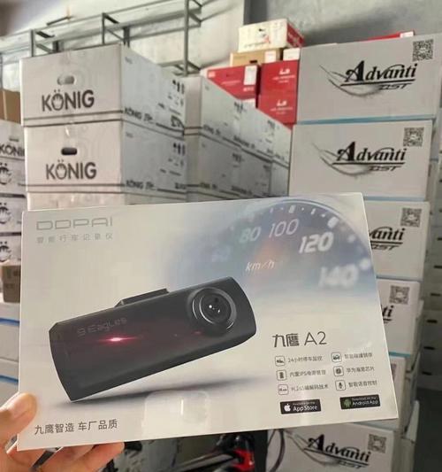 行车记录仪价格一般是多少？如何选择性价比高的产品？