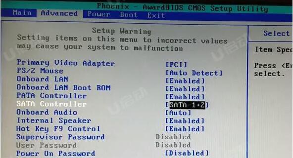 惠普台式机如何使用U盘启动？启动键是什么？