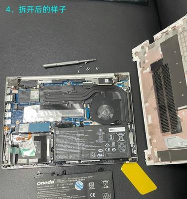 惠普电脑电池校准方法是什么？校准后能延长电池寿命吗？