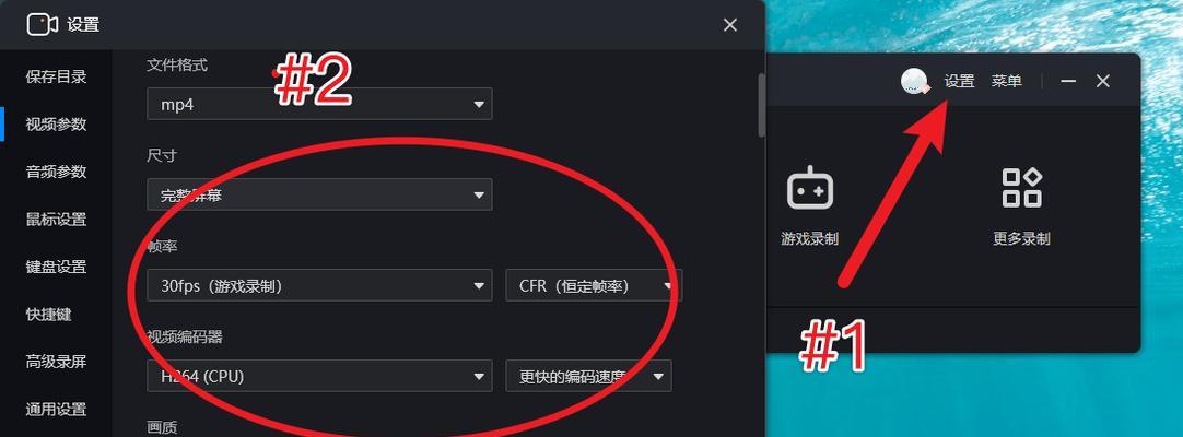 华为畅享8plus录屏功能怎么开启？遇到问题如何解决？