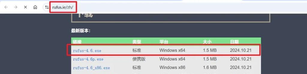 n270黑群晖如何安装？安装过程中常见问题有哪些？