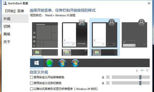 Windows7如何激活？激活失败的常见原因及解决方法是什么？