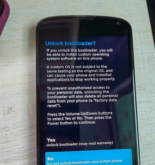 Nexus3如何安装？安装过程中常见问题有哪些？