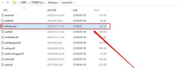 电脑忘记密码怎么办最简单的方法？如何快速重置密码？