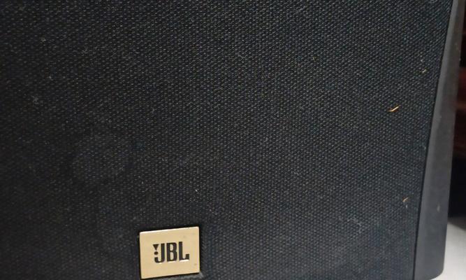 如何在JBL音响官网查询产品真伪？防伪验证步骤是什么？
