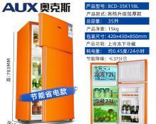 奥克斯冰箱不制冷了怎么办？常见原因及解决方法是什么？