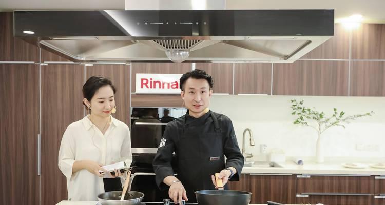 上海林内灶具维修电话是怎样的？如何快速联系到官方维修服务？