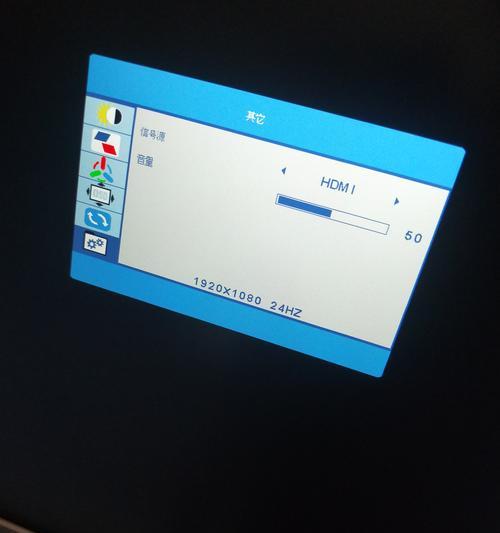 BenQ显示器黑屏问题如何快速解决？