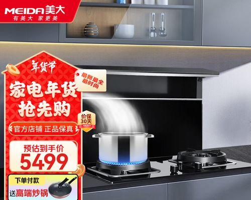 嵌入式燃气灶安装步骤是什么？安装过程中常见问题有哪些？