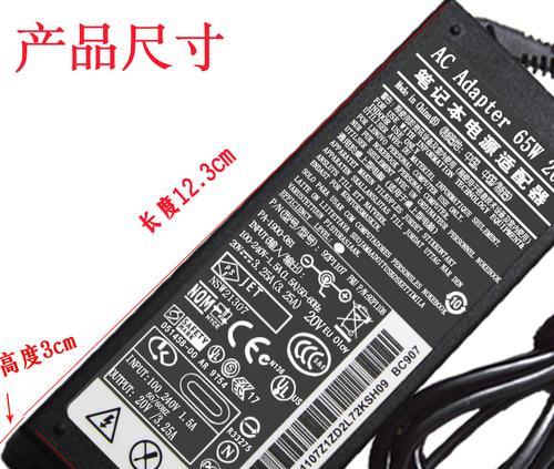 联想x200系统一键恢复功能怎么用？遇到问题如何解决？