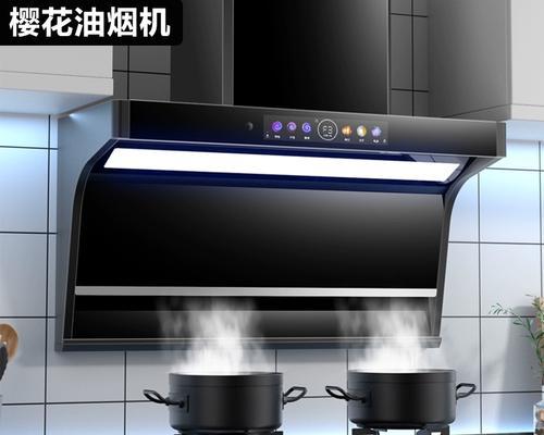 樱花侧吸油烟机型号有哪些？如何选择适合的型号？