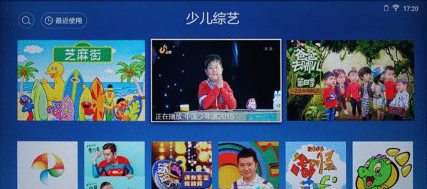 夏普电视机如何调出电视频道？遇到问题怎么解决？