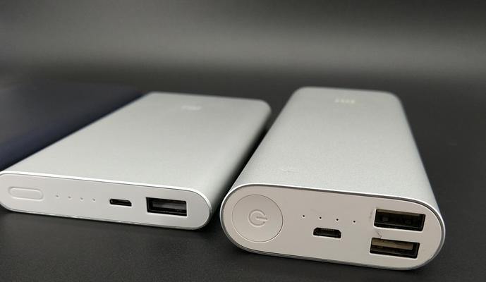 小米移动电源2评测怎么样？使用体验和性能如何？