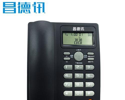 昌德讯程控电话机如何设置？常见问题有哪些解决方法？