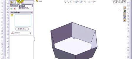 SolidWorks 2008安装教程？遇到问题如何解决？