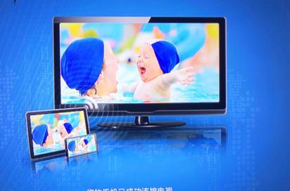 华为m3青春版投屏电视的方法是什么？遇到问题如何解决？